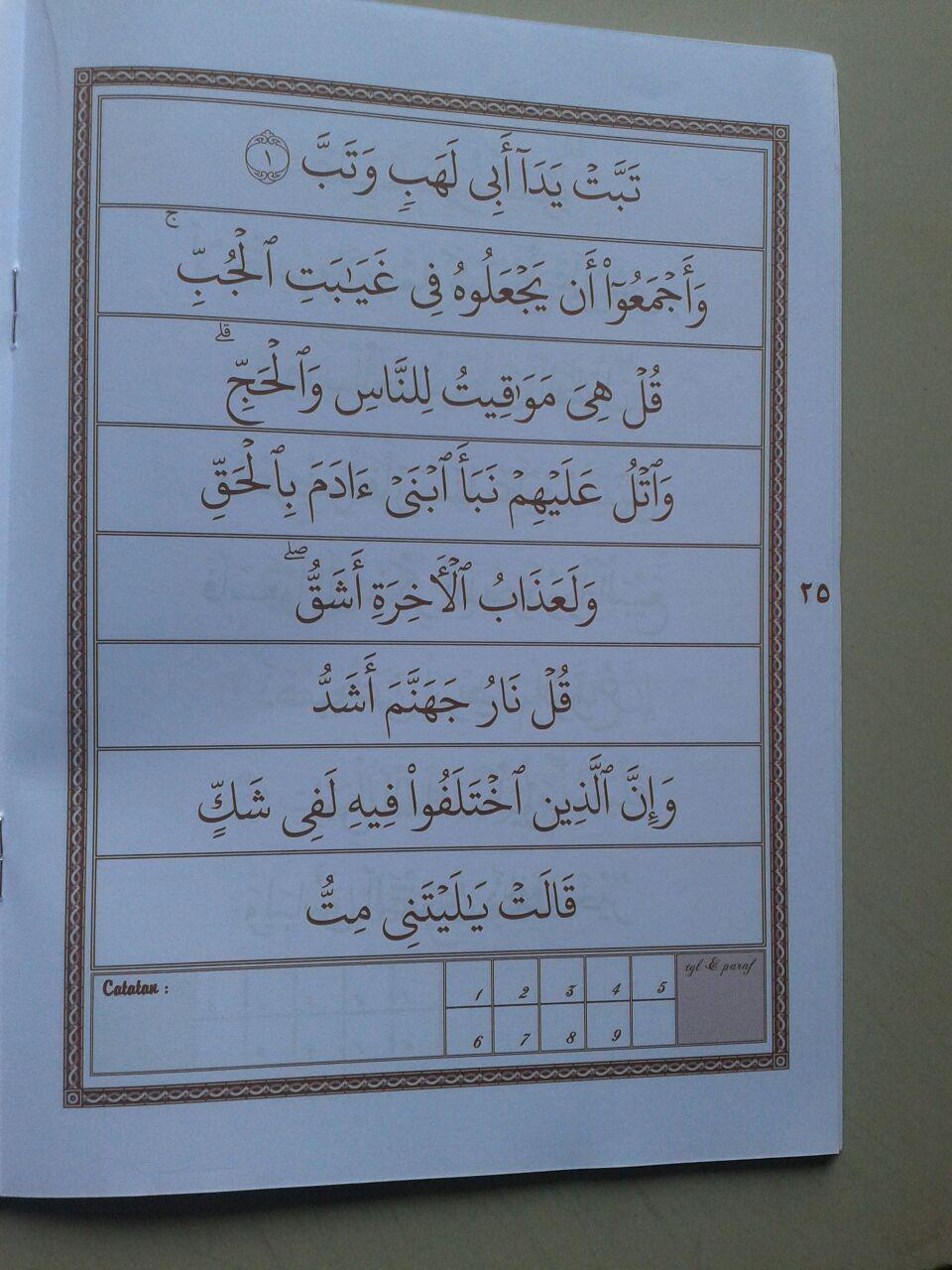 Buku Aisar Lish Shighar Belajar Membaca Al-Quran Dari Nol Sampai Mahir isi
