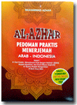 Buku Al-Azhar Pedoman Praktis Menerjemah Arab-Indonesia