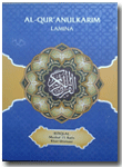 Al-Qur'an Mushaf Lamina Jumbo 15 Baris Khot Utsmani