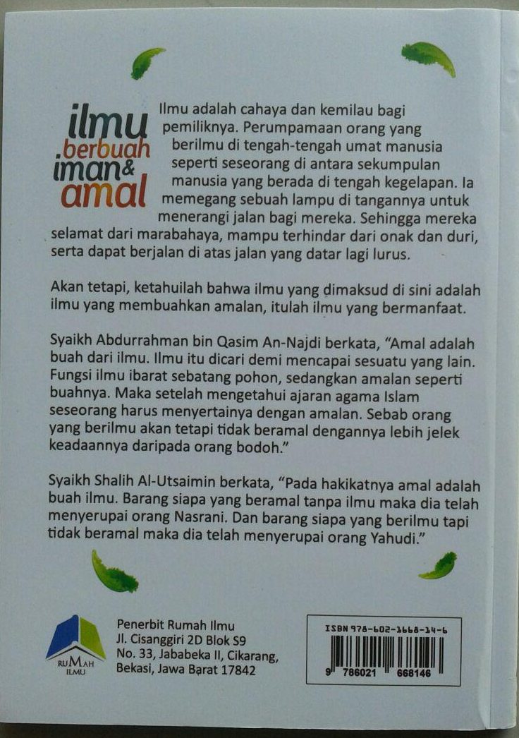 Buku ILmu Berbuah Iman & Amal cover