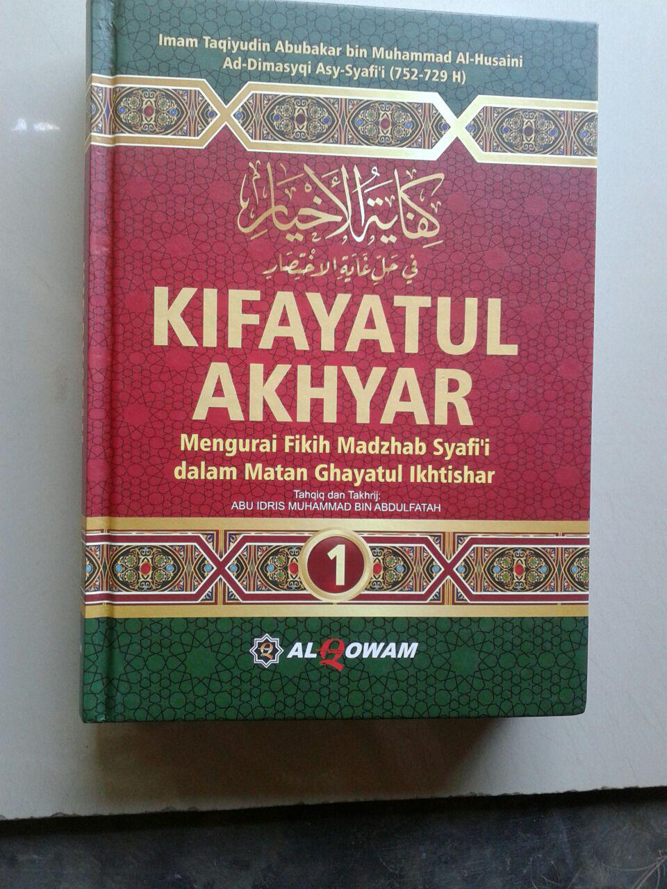 Buku Kifayatul Akhyar Mengurai Fikih Madzhab Syafi'i Set 2 Jilid cover 3
