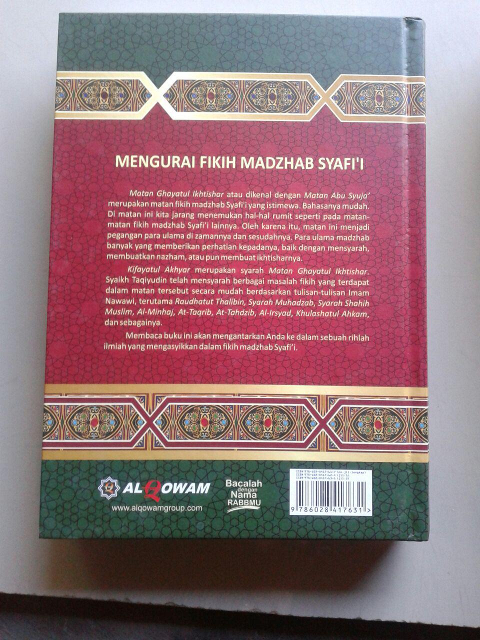 Buku Kifayatul Akhyar Mengurai Fikih Madzhab Syafi'i Set 2 Jilid cover
