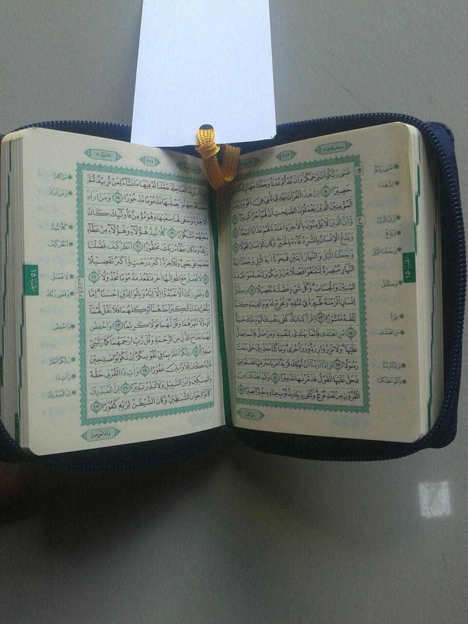 Al-Qur'an Hafalan Mushaf Saku Sampul Ritsliting isi 3