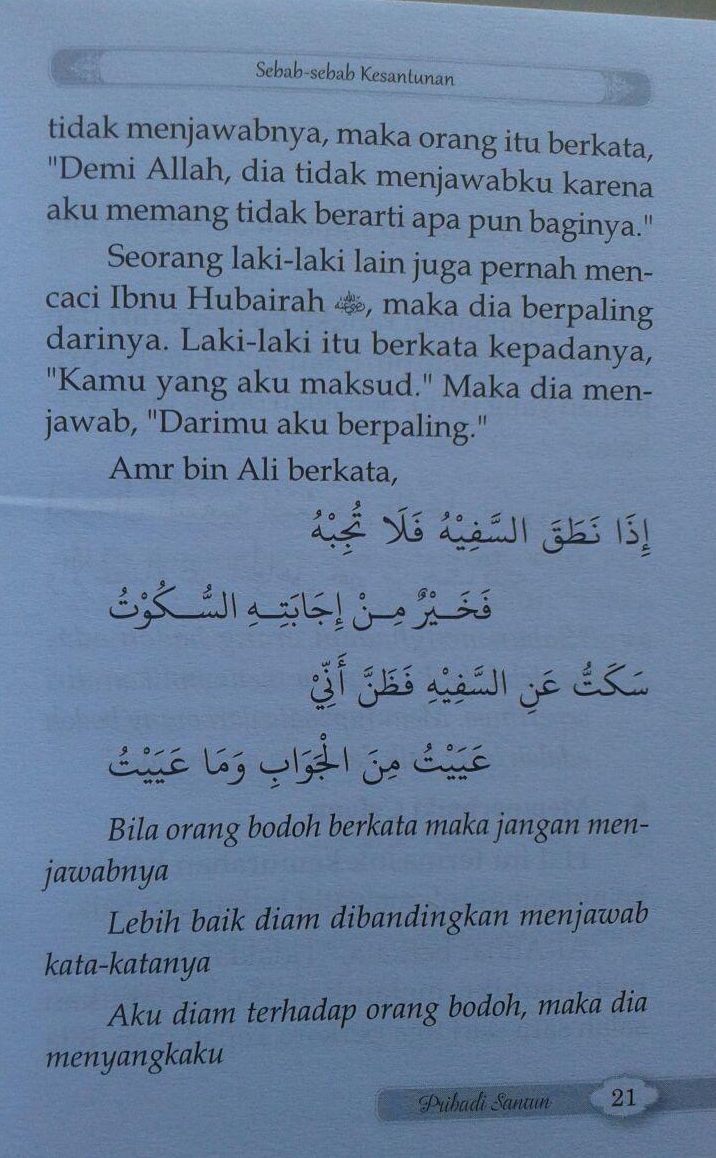 Buku Saku Sentuhan Sentuhan Kalbu Untuk Menjadi Pribadi Santun isi 2