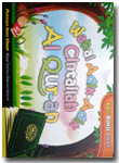 Buku Saku Wahai Adik Adik Cintailah Al Qur'an