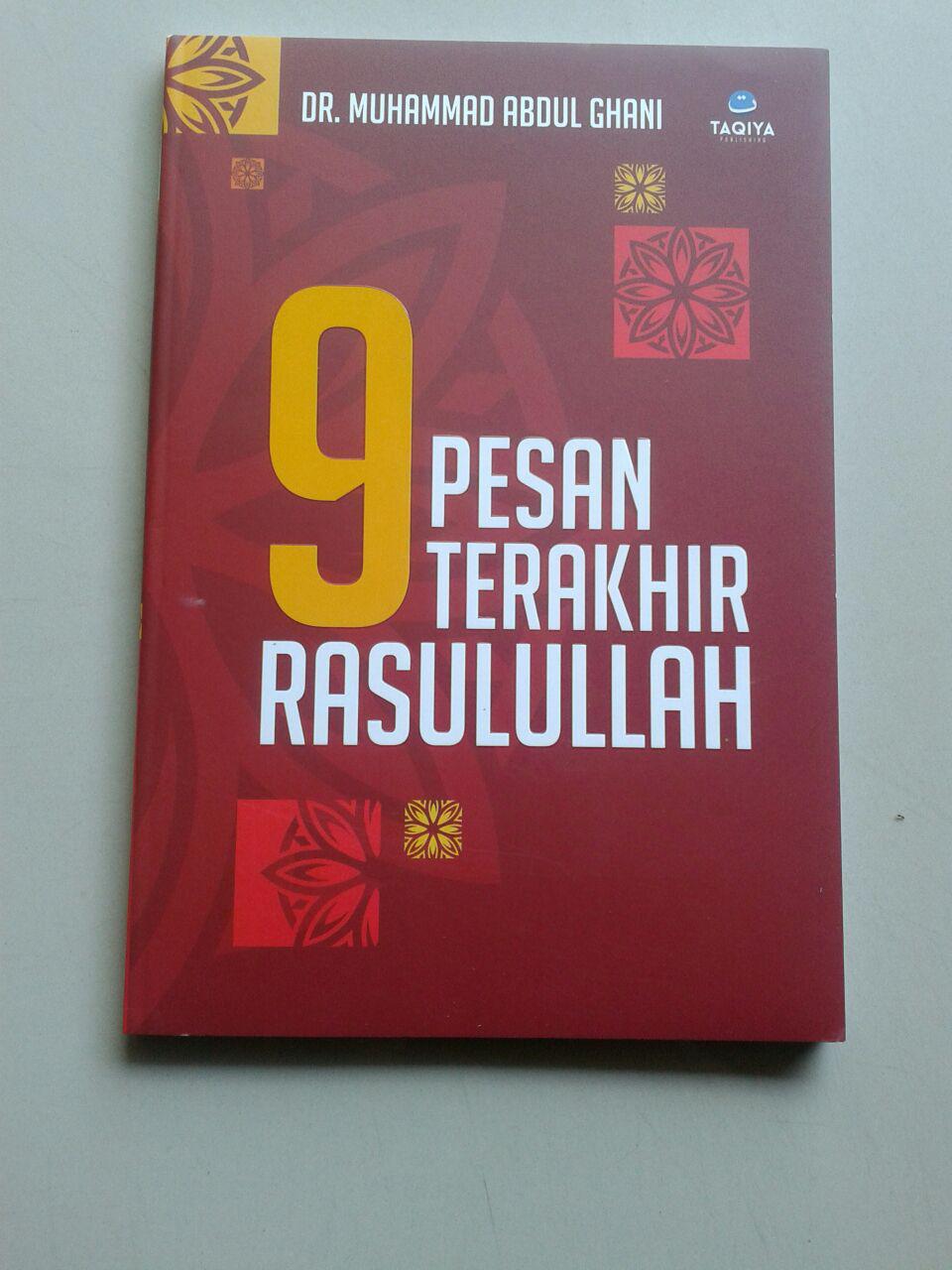 Buku 9 Pesan Terakhir Rasulullah cover 2