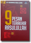 Buku 9 Pesan Terakhir Rasulullah