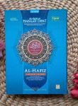 Al-Qur’an Hafalan Al-Hafiz Metode 3 jam Hafal 1 Halaman Ukuran A5