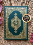 Al-Qur’an Mushaf Asli Madinah Ukuran Sedang A5