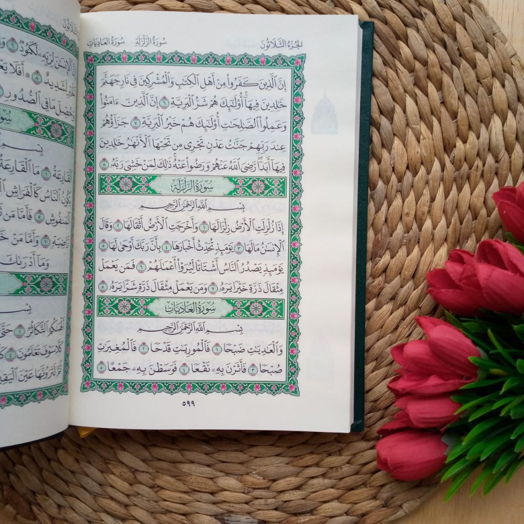 Al-Qur’an Mushaf Asli Madinah Ukuran Sedang A5