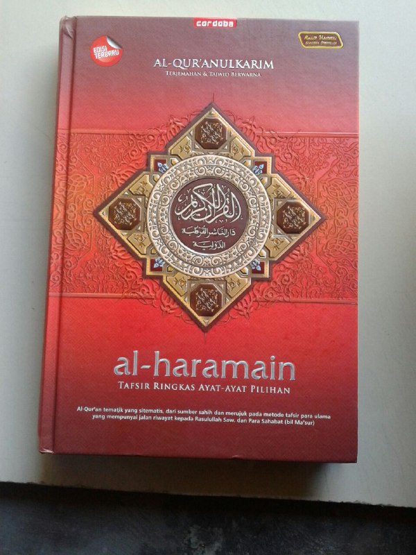 Al-Qur'an Terjemah & Tajwid Warna Al-Haramain Tafsir Ringkas Ayat-ayat isi 3