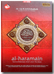 Al-Qur'an Terjemah & Tajwid Warna Al-Haramain Tafsir Ringkas Ayat-ayat