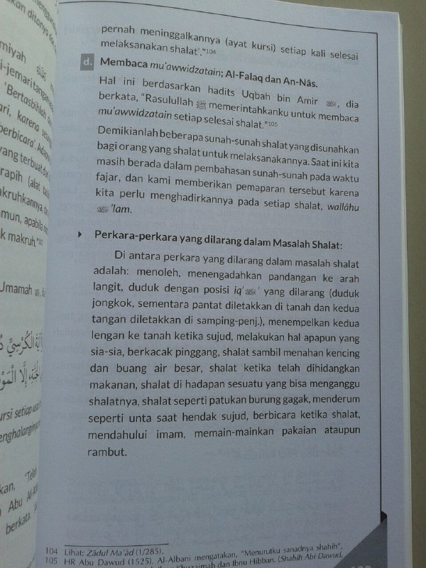 Buku Amalan Sunnah Sehari Hari Rasulullah Shallallahu Alaihi wa Sallam isi 2