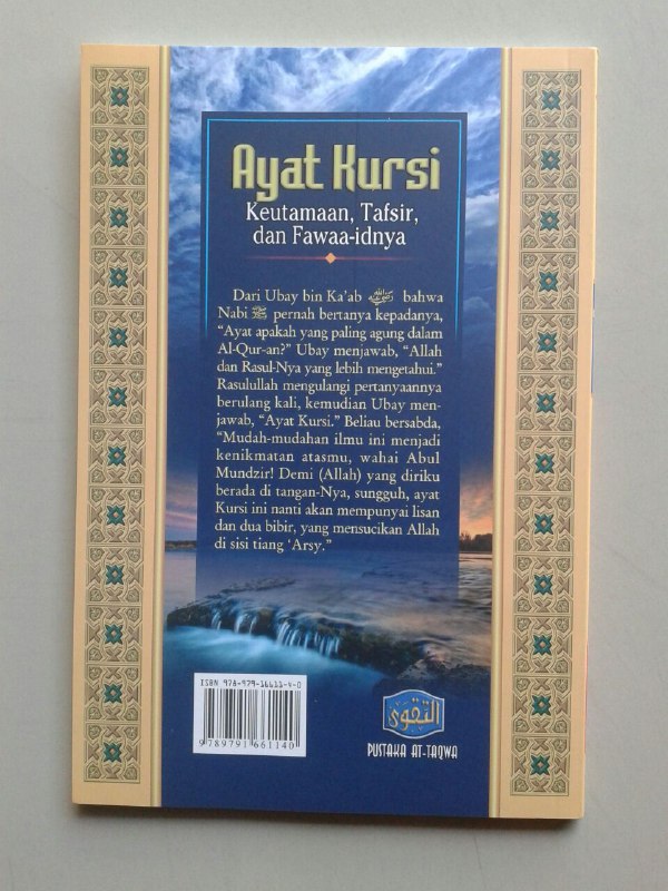 Buku Ayat Kursi Keutamaan Tafsir Dan Fawaa-idnya cover 2