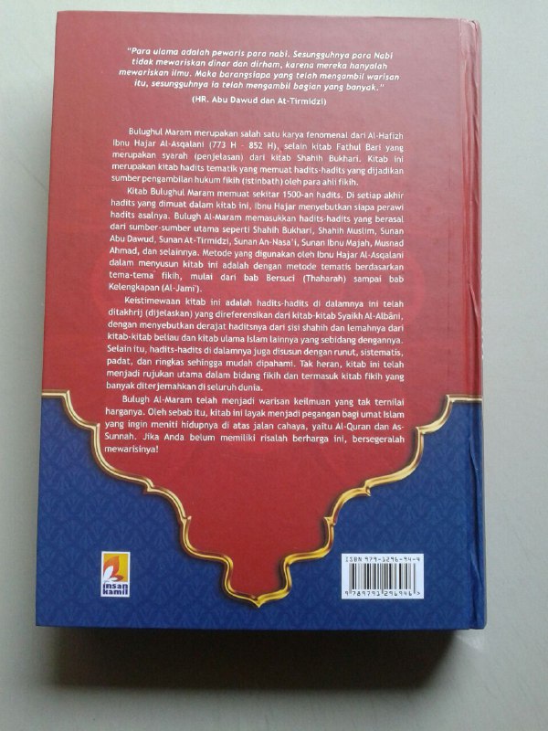 Buku Bulughul Maram Dilengkapi Tahqiq Dan Tahkhrij Dari Syaikh Albani cover 2