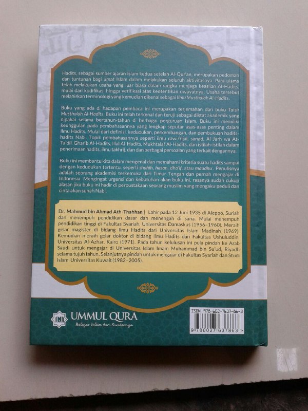 Buku Dasar Dasar Ilmu Hadits Sejarah Ilmu Rawi Sanad Matan Mutawattir cover