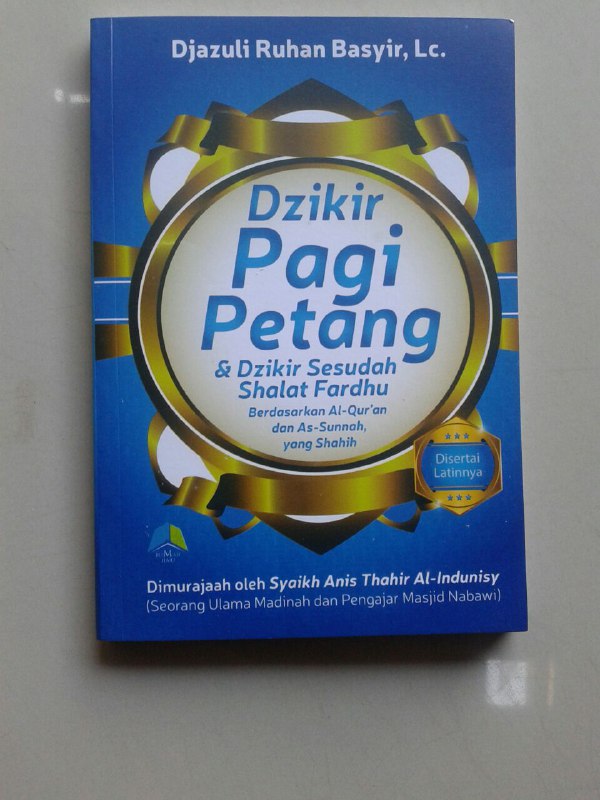 Buku Saku Dzikir Pagi Petang & Dzikir Sesudah Shalat Fardhu cover 2