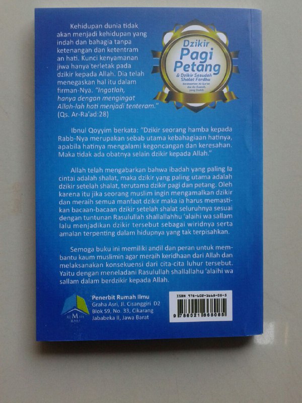 Buku Saku Dzikir Pagi Petang & Dzikir Sesudah Shalat Fardhu