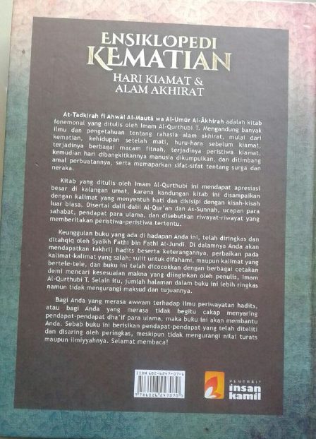 Buku Ensiklopedi Kematian Hari Kiamat & Alam Akhirat cover 2