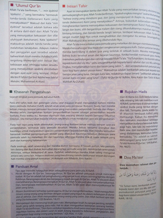 Al-Qur'an Mushaf Hijaz The Practice Ukuran A4 isi