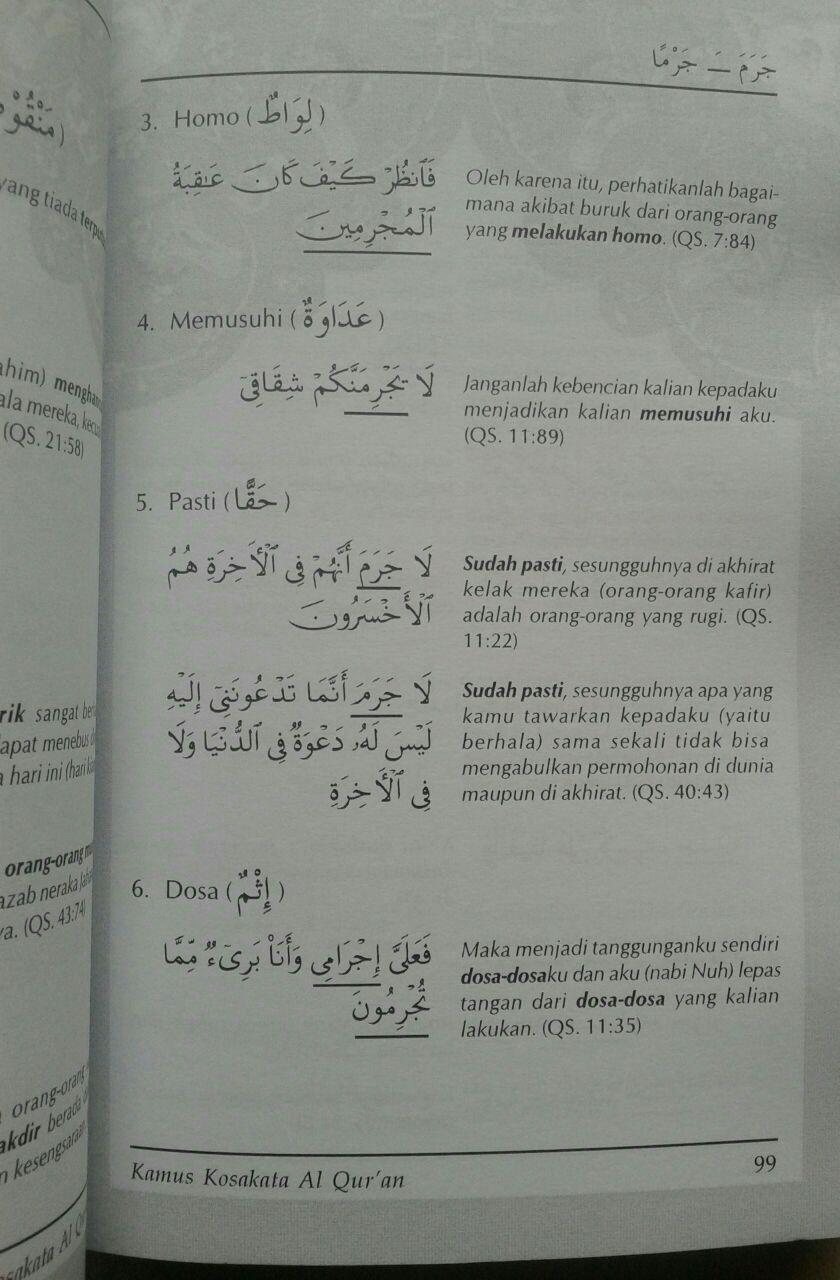 Buku Kamus Kosa Kata Al-Qur'an isi