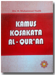 Buku Kamus Kosa Kata Al-Qur'an