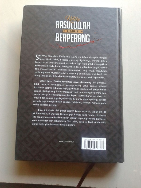 Buku Ketika Rasulullah Harus Berperang Pelajaran Ibrah Dan Manfaat cover 2