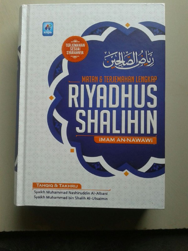 Buku Matan & Terjemahan Lengkap Riyadhus Shalihin cover 2