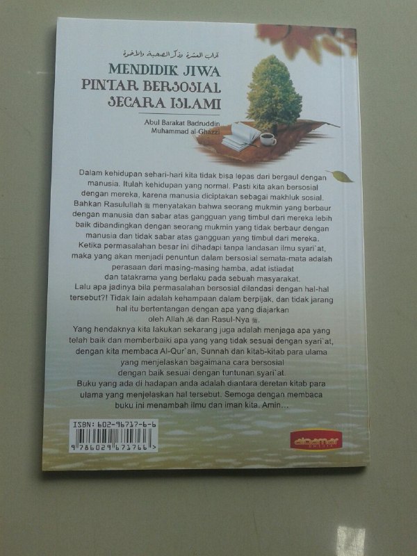 Buku Mendidik Jiwa Pintar Bersosial Secara Islami cover
