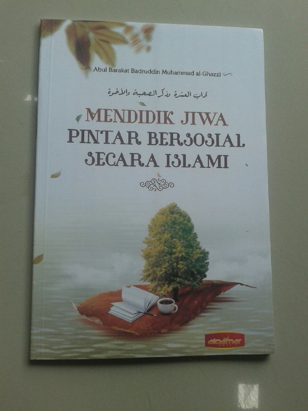 Buku Mendidik Jiwa Pintar Bersosial Secara Islami cover 2