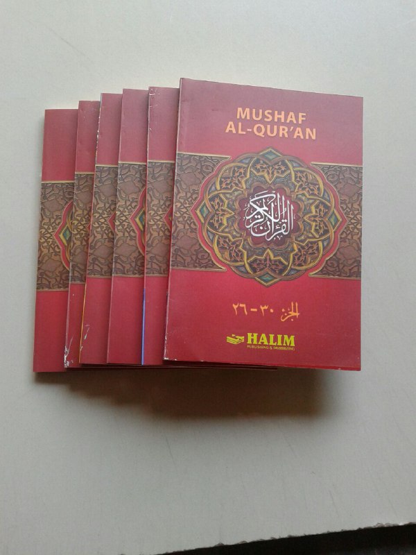 Al-Qur'an Mushaf Halim Nur Jeddah Per 5 Juz Set 6 Jilid cover 2