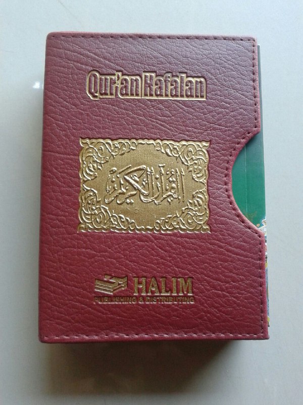 Qur'an Hafalan Mushaf Halim Per 5 Juz Set 6 Jilid cover 3