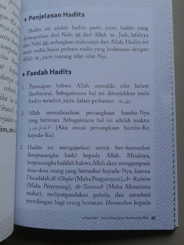 Buku Sembilan Mutiara Faedah Dari Hadits Nama Dan Sifat Allah isi
