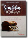 Buku Sembilan Mutiara Faedah Dari Hadits Nama Dan Sifat Allah