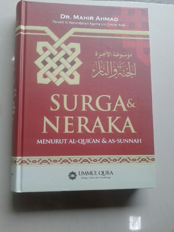 Buku Surga & Neraka Menurut Al-Qur'an & As-Sunnah cover 2