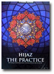 Al-Qur'an Mushaf Hijaz The Practice Ukuran A4