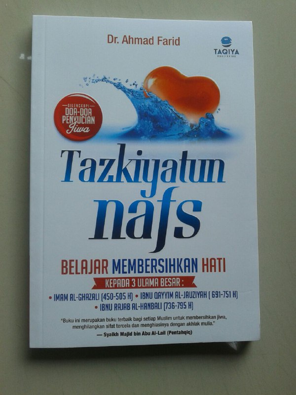 Buku TazkiyatunNafs Belajar Membersihkan Hati & Doa Doa Penyucian Jiwa cover 2