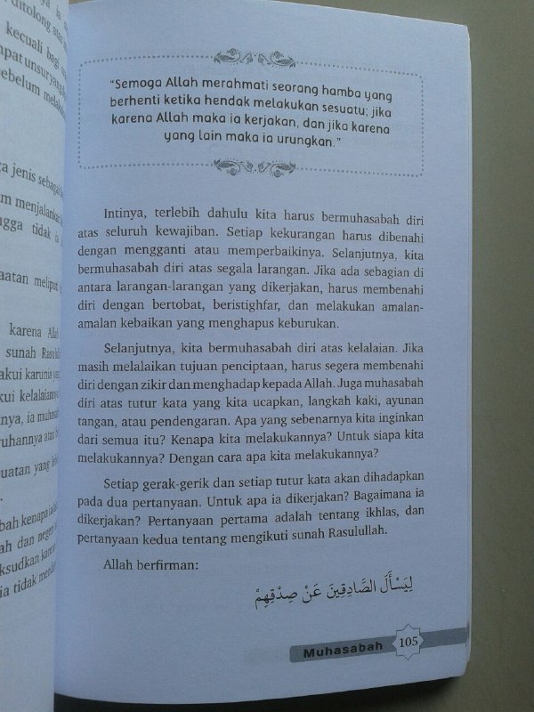Buku TazkiyatunNafs Belajar Membersihkan Hati & Doa Doa Penyucian Jiwa isi 2