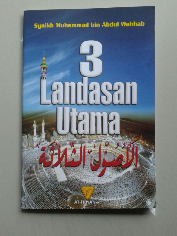 Buku 3 Landasan Utama Al-Utsul Ats-Tsalatsah cover