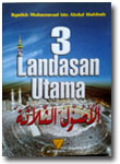 Buku 3 Landasan Utama Al-Utsul Ats-Tsalatsah