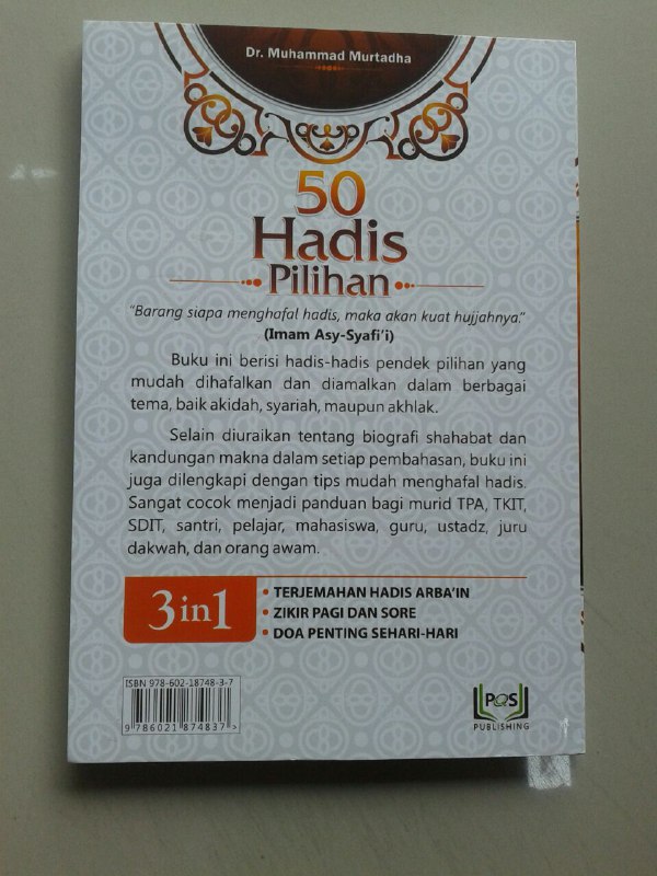 Buku 50 Hadis Pilihan Mudah Dihafalkan & Diamalkan cover 2