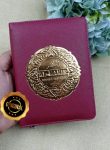 Al-Qur’an Mushaf Terjemah & Tajwid Al-Mahir Resleting Ukuran A6