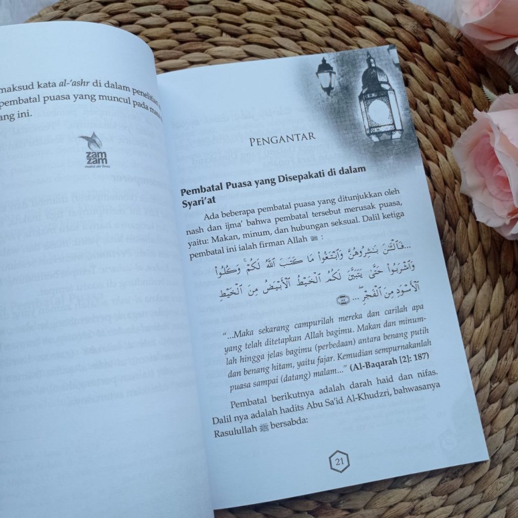 Buku Kupas Tuntas Pembatal Puasa Masa Kini