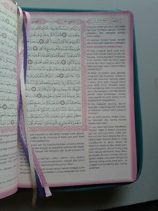 Al-Qur'an Mushaf Khadijah Dan Terjemahnya Cover Ritslitting isi 2