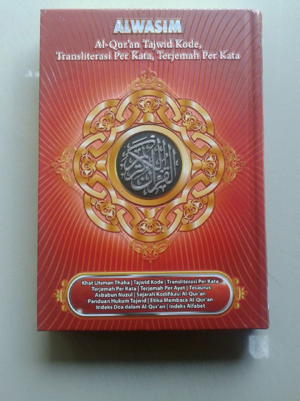 Al-Quran Alwasim Tajwid Kode Transliterasi Terjemah Per Kata Ukuran A5 cover