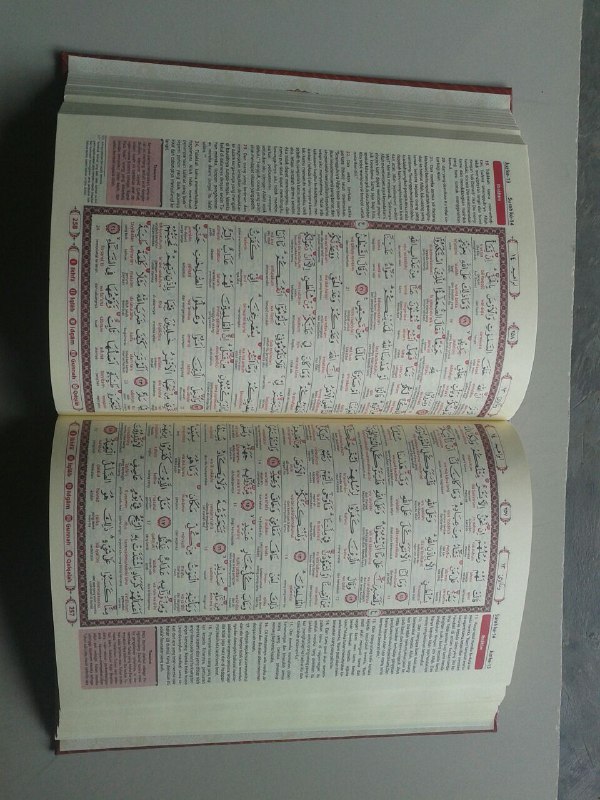 Al-Quran Alwasim Tajwid Kode Transliterasi Terjemah Per Kata Ukuran A5 isi