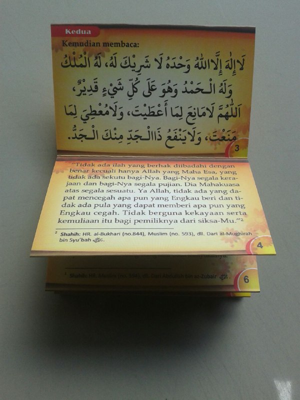 Buku Saku Dzikir Setelah Shalat Wajib Dan Shalat Sunnah (Lipat) isi