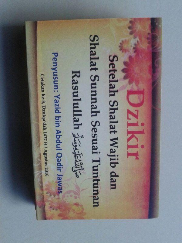 Buku Saku Dzikir Setelah Shalat Wajib Dan Shalat Sunnah (Lipat) cover