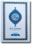 Buku Juz 'Amma Dan Terjemahnya Plus Dzikir Pagi & Petang