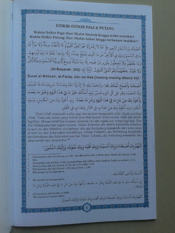 Buku Juz 'Amma Dan Terjemahnya Plus Dzikir Pagi & Petang isi 2